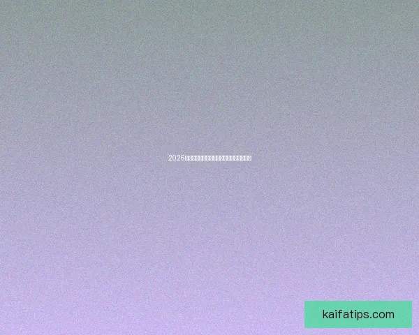 2026世界杯精彩瞬间回放全解析与经典进球集锦