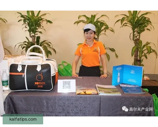 凯发体育投注助力体育产业发展探索与前景分析